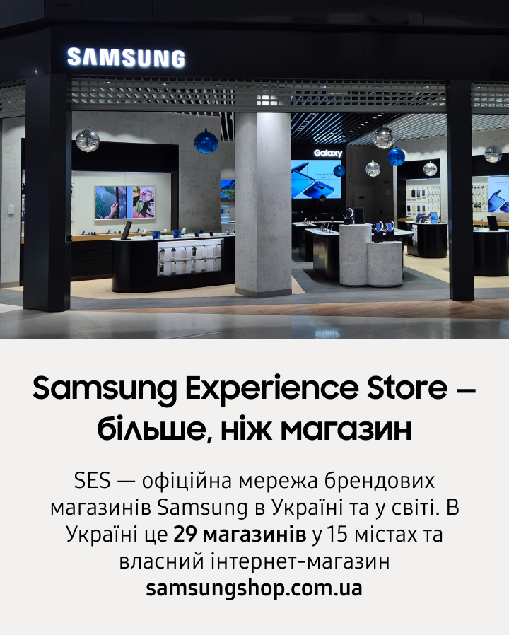 Смартфони Samsung Galaxy