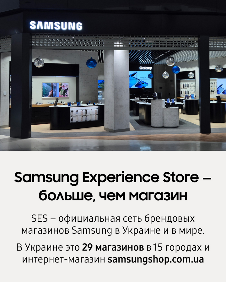 Смартфоны Samsung Galaxy
