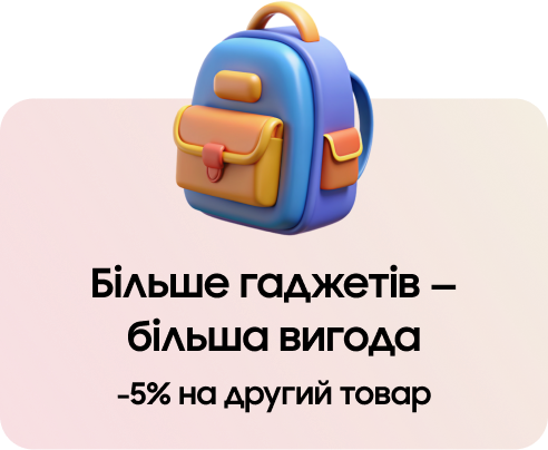 Час до школи з новими Galaxy