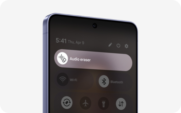 Advanced Audio Eraser — прибирання фонового шуму у відео