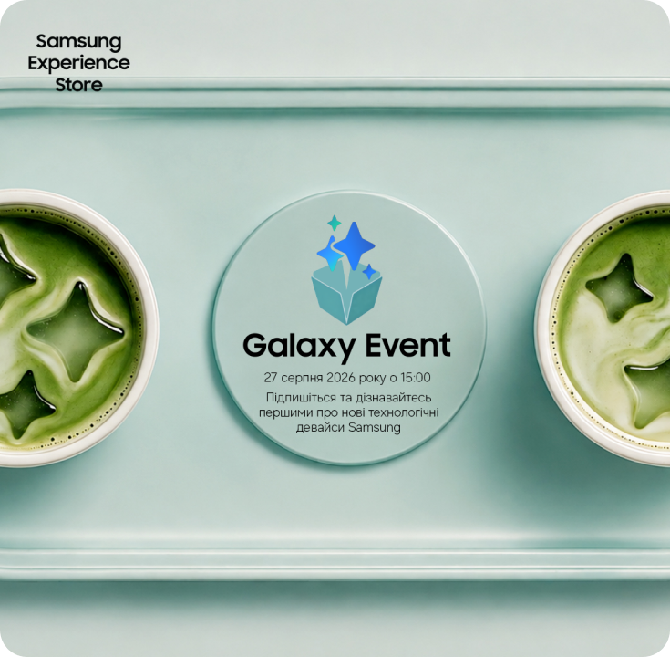 Новинки Galaxy - samsungshop.com.ua