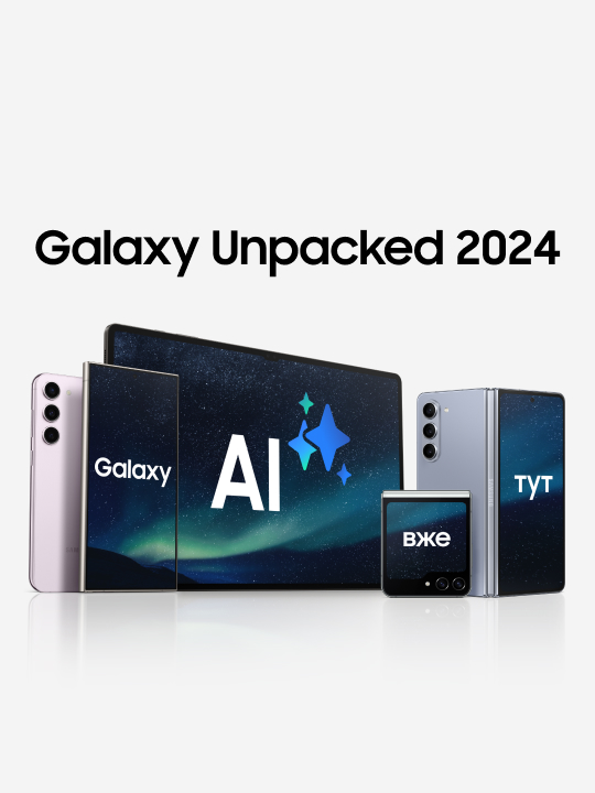 Galaxy Unpacked 2024 - samsungshop.com.ua