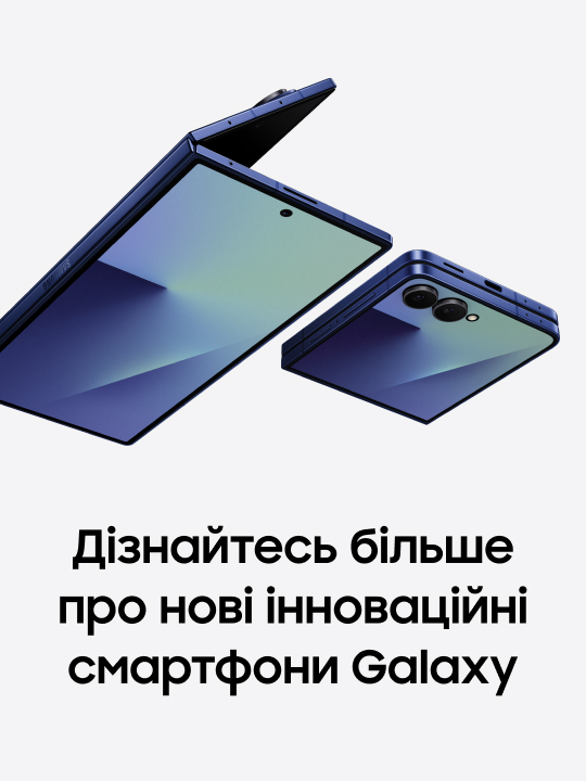 LIVE Shop: Купуйте в прямому етері - samsungshop.com.ua