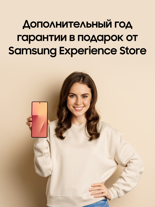 Смартфоны Samsung Galaxy