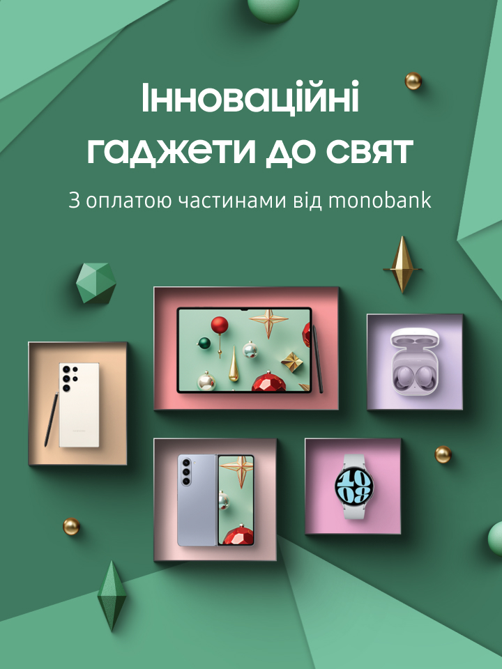 Смартфони Samsung Galaxy