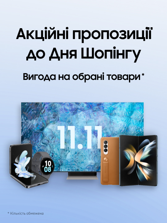 Смартфони Samsung Galaxy
