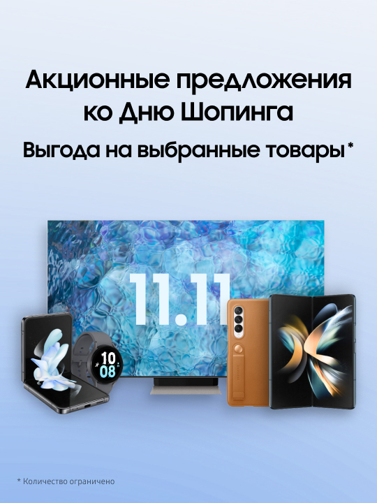 Смартфоны Samsung Galaxy
