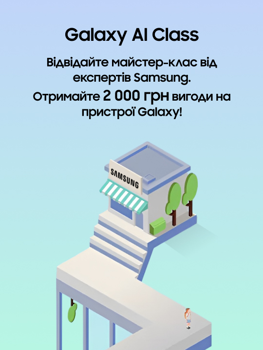 Смартфони Samsung Galaxy