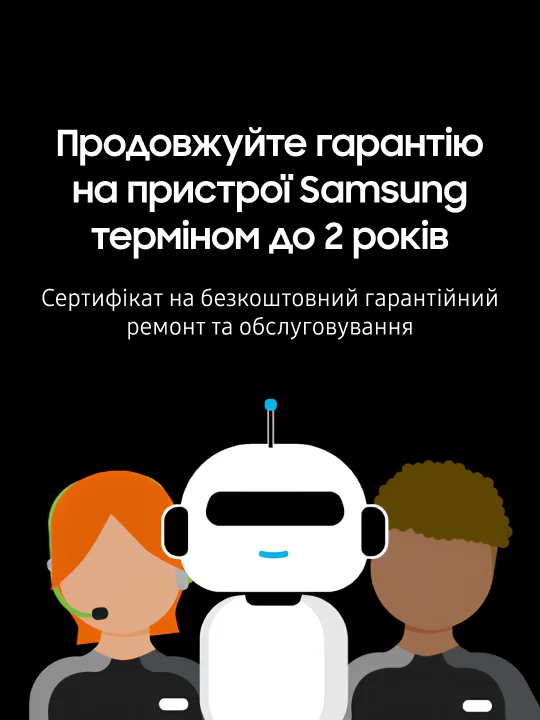 Ecosystem Galaxy - samsungshop.com.ua