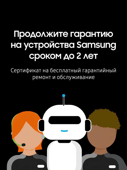 Ecosystem Galaxy - samsungshop.com.ua